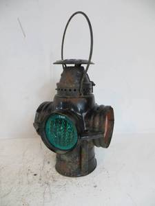 lot 41 image: Adlake Railroad Lamp