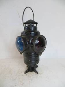 lot 43 image: Railroad Lamp