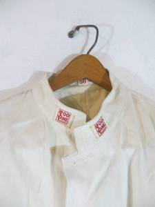 lot 9 image: VINTAGE Soo Line Server Shirt