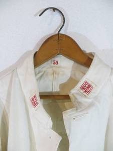 lot 10 image: VINTAGE Soo Line Shirt