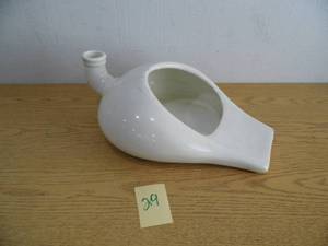 lot 29 image: Antique Bed Pan