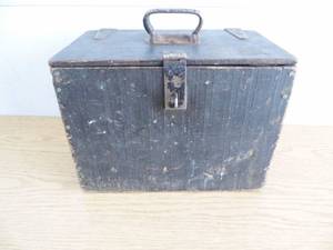 lot 41 image: Wooden Box