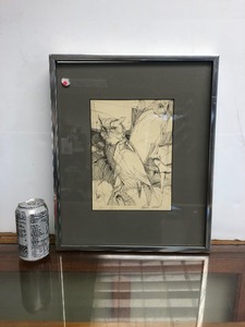 lot 29 image: 1960s Framed Signed & Numbered Owl Print by Charles Wandell