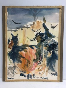 lot 138 image: Signed Vintage Original Watercolor Painting - Witchery