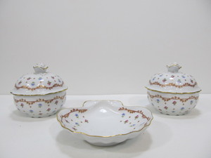 lot 64 image: Signed HAVILAND French Porcelain Set - Vieux Sevres 