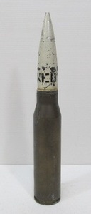 lot 166 image: Large 11 Inert WW2 Era Artillery Cannon Shell
