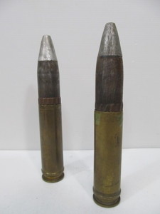 lot 167 image: Pair of Old 30mm Artillery Shells