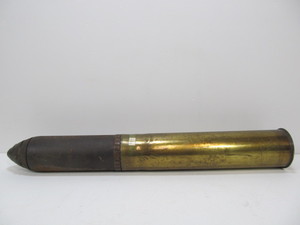 lot 172 image: LARGE Original WW1 Field Gun 75mm Artillery Shell