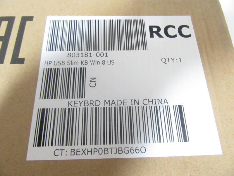 lot 26 image: Lot of 5 New Full Thin Keyboards