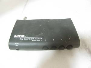 lot 79 image: SIMA AV Component Selector Model SVS-14