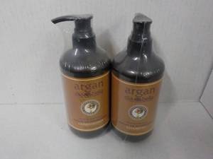 lot 280 image: 2 Bottles Argan Diabello Shampoo an...