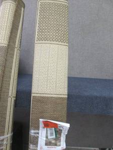 lot 80 image: Ottomanson Jardin Collection Contem...