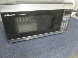 lot 110 image: Emerson Microwave - tested, with do...