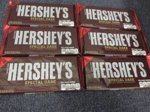 lot 220 image: 6- 4.25 oz Bars Hersheys Special D...
