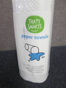 lot 225 image: Case of 30 rolls - 60 2 ply Sheets ...