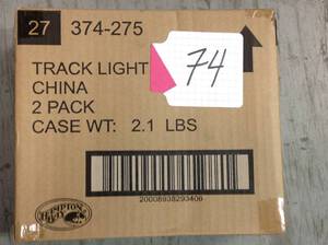 Hampton Bay Halogen Track Light Head 374 275 White in good condition