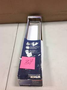 Rubicon 18 in. Towel Bar in Vibrant Brushed Nickel in good condition