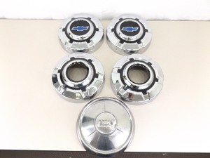 lot 8 image: Lot of 5 Vintage Chevrolet Hub Caps