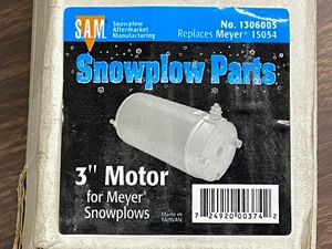 lot 20 image: New 3 Electric Motor