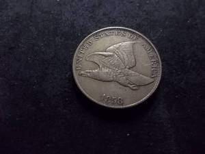 lot 100 image: 1858 Flying Eagle Cent Small Letters