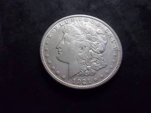 lot 39 image: 1921 S Morgan Silver Dollar