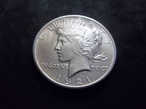 lot 40 image: 1921 Peace Silver Dollar