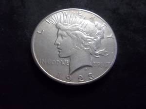 lot 46 image: 1923 S Peace Silver Dollar