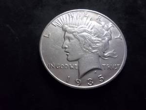 lot 62 image: 1935 S Peace Silver Dollar