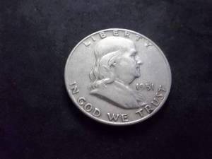 lot 70 image: 1951 D Franklin Half Dollar