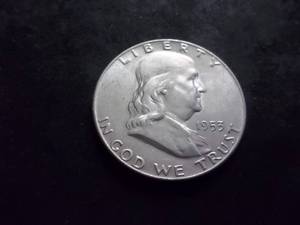 lot 76 image: 1953 D Franklin Half Dollar
