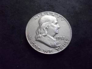 lot 86 image: 1958 D  Franklin Half Dollar
