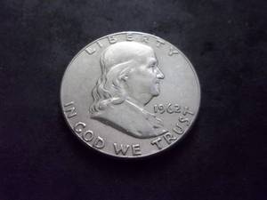 lot 93 image: 1962 Franklin Half Dollar