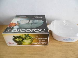 lot 13 image: New Old Stock Corelle - Saladier