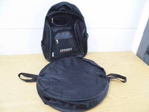 lot 38 image: Backpack - Collapsible Laundry Tote
