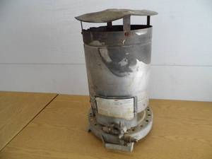 lot 65 image: NR Heater