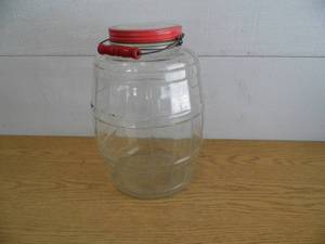 lot 76 image: Armour Star Jar