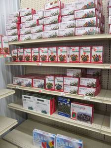 lot 341 image: Christmas Dcor