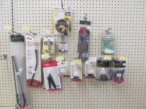 lot 159 image: garden supplies