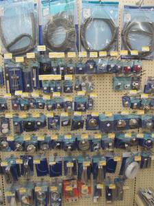 lot 200 image: faucet supplies