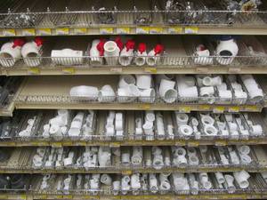 lot 217 image: hardware