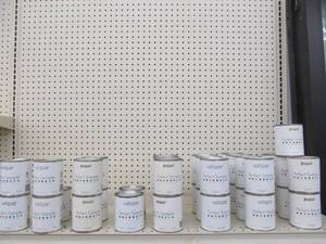 lot 241 image: Valspar paint