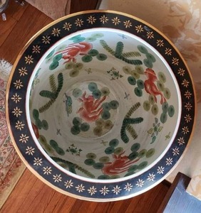 lot 57 image: Large Porcelain Asian Fish Bowl on Stand