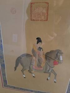 lot 152 image: Chinese Framed Print of Woman on Horseback