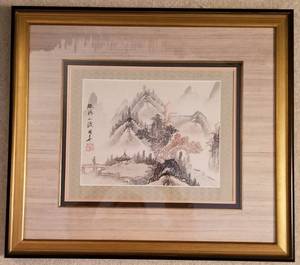 lot 158 image: Pair of Framed Asian Landscape Prints