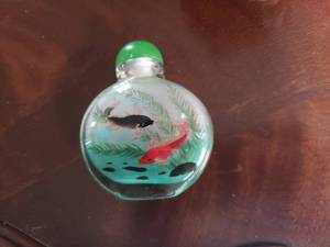lot 164 image: Lot of 2 Asian Reverse Painted Glass Snuff Bottles