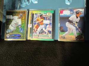 lot 4 image: (25) Baseball Star Cards
