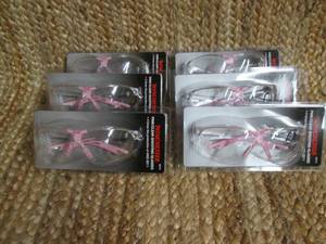 lot 253 image: 6pc. Winchester PinkClear Shooting...