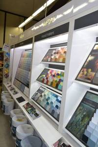 lot 15 image: Valspar Display with Paint Swatches