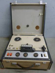 Vintage Reel To Reel