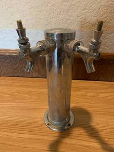 lot 5 image: 2 Head Beer Tap